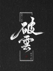 男女差差差视频软件